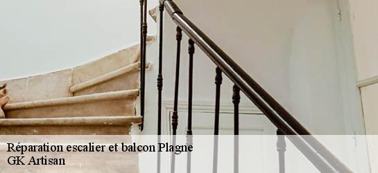 Réparation escalier et balcon  31220